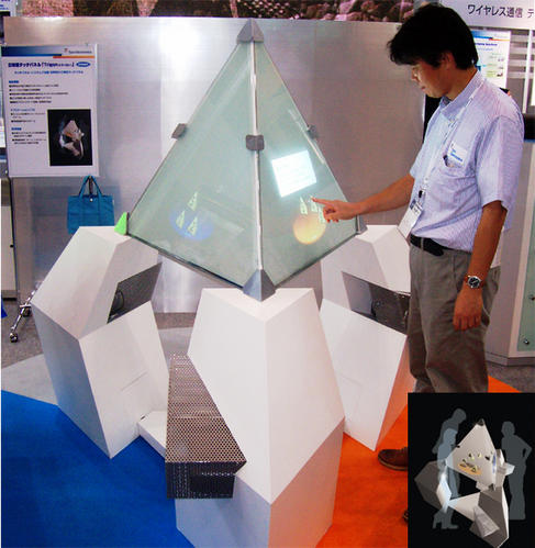 trigonpyramidtouch1.jpg
