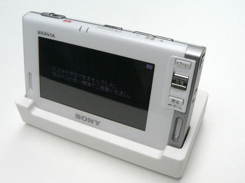 sony_698.jpg