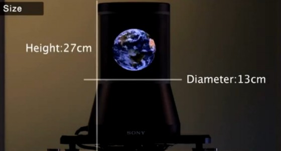 Autostereoscopic-Display-560x301.jpg