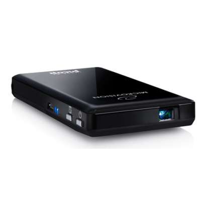 microvision-inc-show-wx--2.jpg