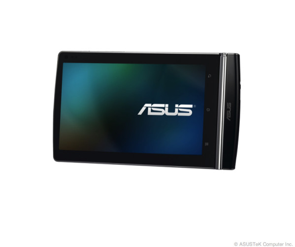 ASUS_EeePadMeMo_2.jpg