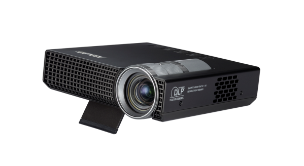 asus-p1-videoprojecteur.png